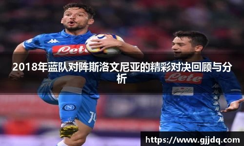 意昂体育官网