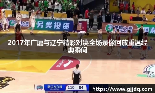 意昂体育官方网站