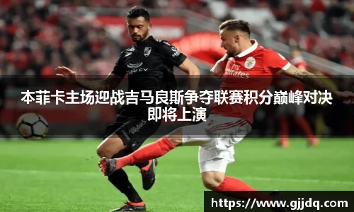 意昂体育官方网站