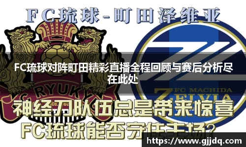 意昂体育