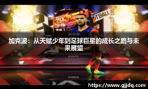 意昂体育官网