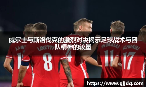 意昂体育官网