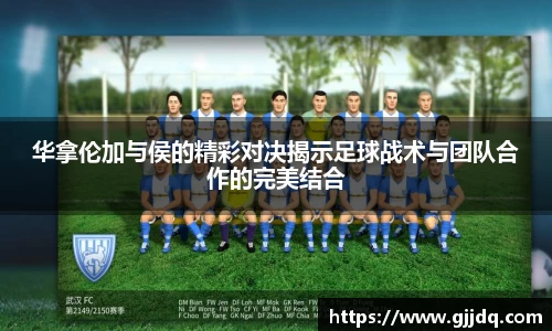 意昂体育官方网站