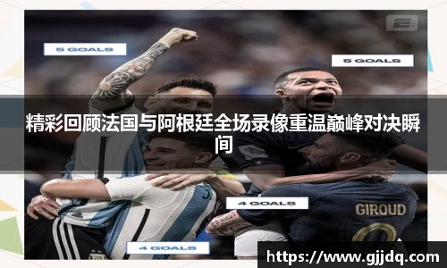 意昂体育在线平台