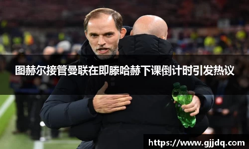 意昂体育在线平台