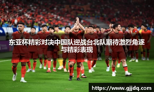 意昂体育