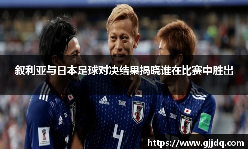 意昂体育官网