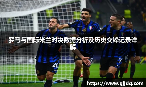 意昂体育官方网站