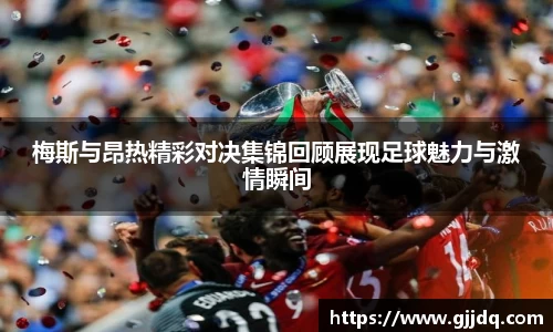 意昂体育在线平台