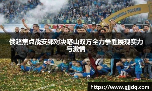 意昂体育官方网站