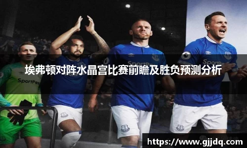 意昂体育官方网站