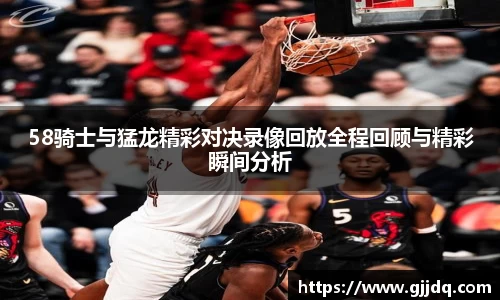 意昂体育官方网站