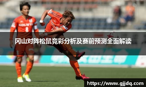 意昂体育官方网站