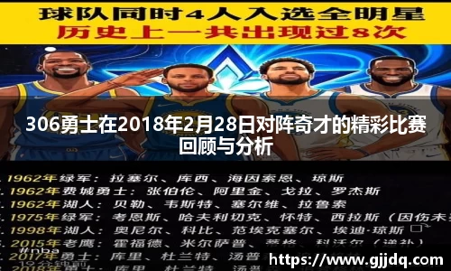 意昂体育官网