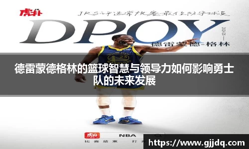 意昂体育官网