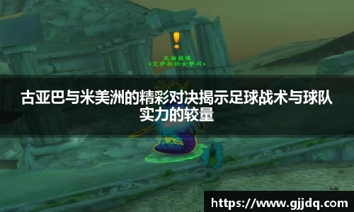 意昂体育官方网站