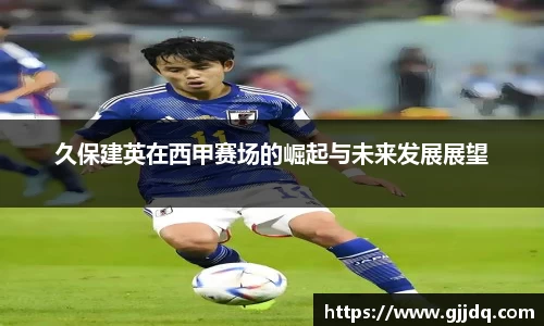 意昂体育官网