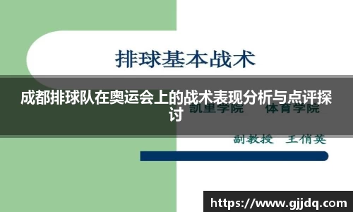 意昂体育在线平台