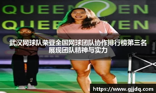 意昂体育在线平台