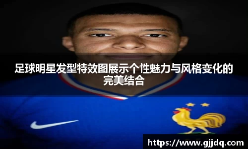 意昂体育