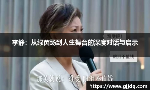 意昂体育