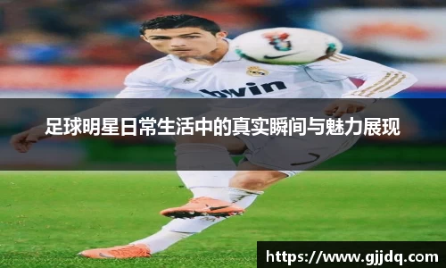 意昂体育