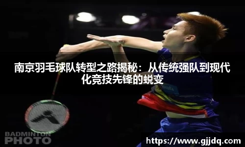 意昂体育官网