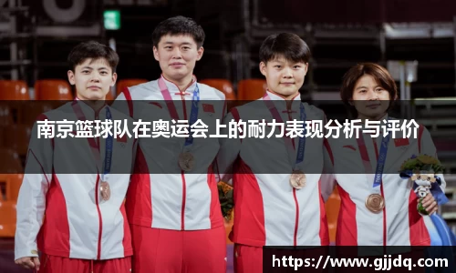 意昂体育官网