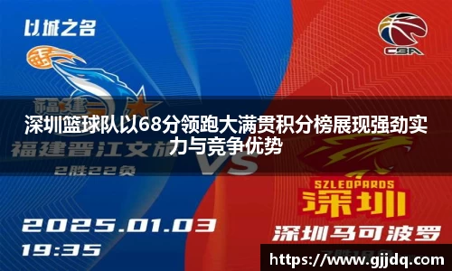 意昂体育官方网站