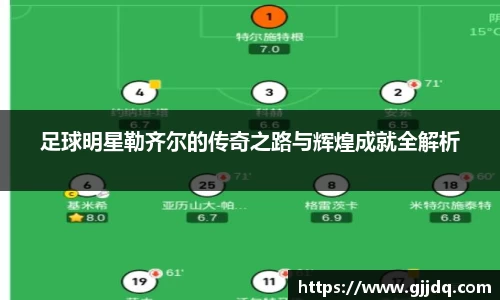 意昂体育官方网站