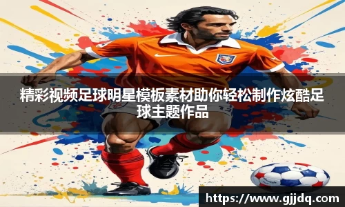 意昂体育在线平台