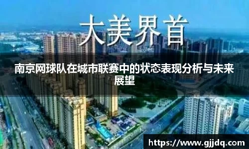 意昂体育官网