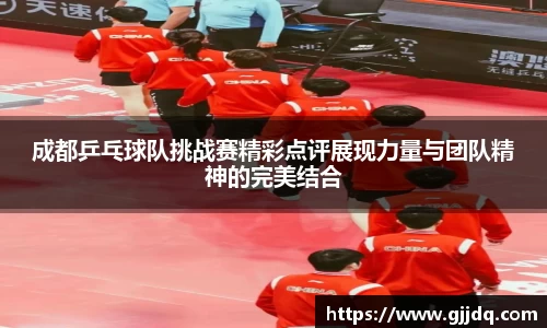 意昂体育官方网站