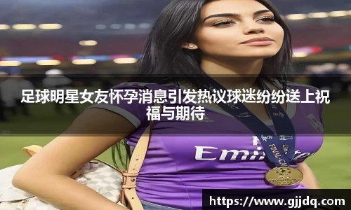意昂体育官方网站