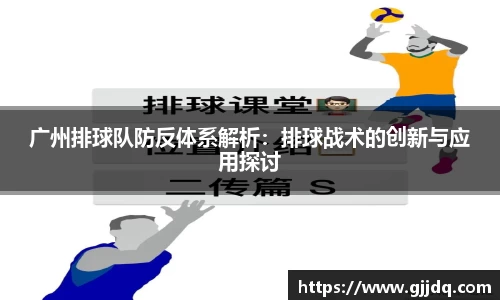 意昂体育