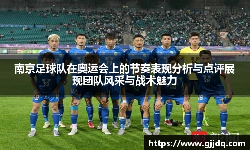 意昂体育官方网站