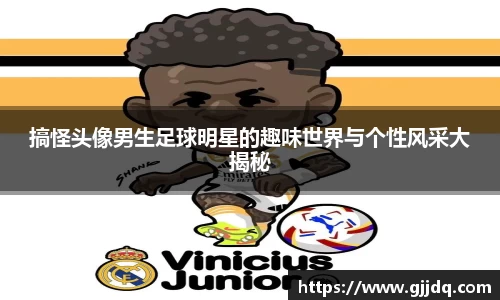 意昂体育官方网站