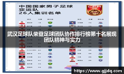 意昂体育在线平台