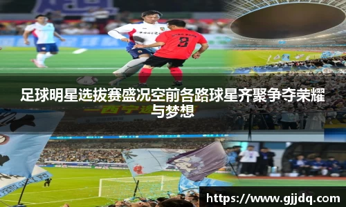 意昂体育官方网站