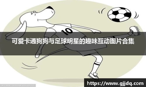 意昂体育在线平台