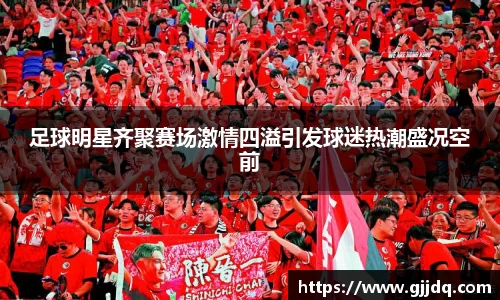 意昂体育在线平台