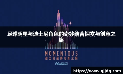 意昂体育官方网站