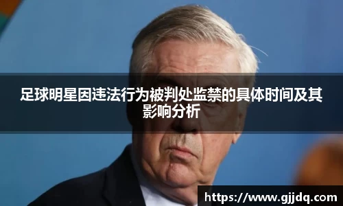 意昂体育官方网站