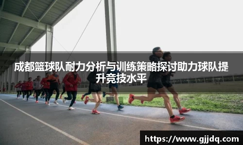 意昂体育官方网站