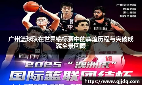 意昂体育在线平台