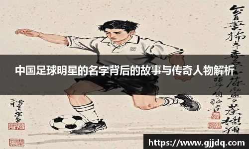 意昂体育在线平台