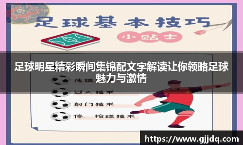 意昂体育官方网站