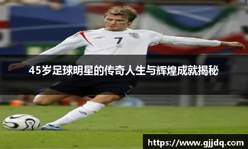 意昂体育官方网站