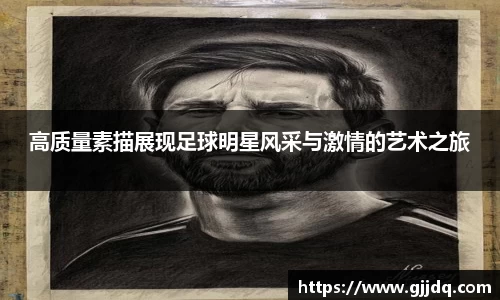 意昂体育官方网站