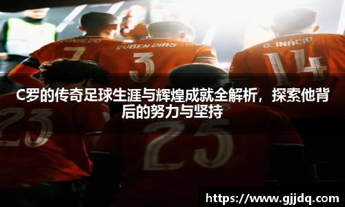 意昂体育官方网站